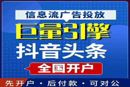 探索SEM优化托管的成功案例与策略