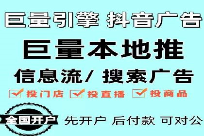 百度推广实战：案例分析与优化技巧
